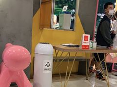 -HOTISLAND海鸡岛·韩国料理(江南西店)