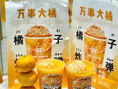 -桂桂茶(大宁国际广场店)