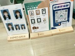 -海马体照相馆(佛山岭南站店)