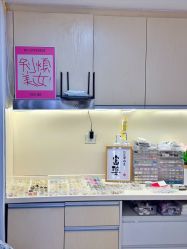 -瞧·享轻奢美甲美睫