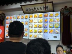 -西月城谭豆花(春熙路店)