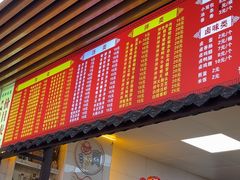 -阿城海鲜捞化(上下杭店)