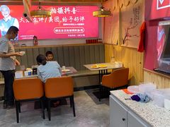 -集草轩·重庆麻辣烤鱼(西湖道店)