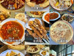 -天山传奇新疆菜(SKLP店)