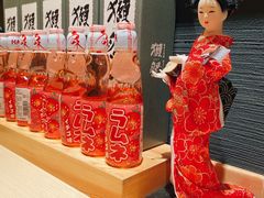 -万福·和牛炭火烧肉店(苏州中心店)