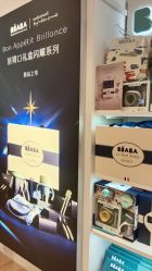 -motherswork(静安嘉里中心店)