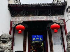 -高淳老街