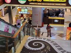 -巴黎春天(浦建店)
