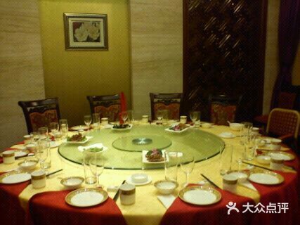 金隅凤山酒店凤山温泉餐厅凤临厅图片