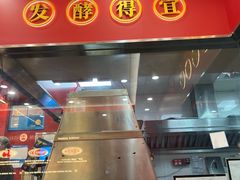 -塔斯汀中国汉堡(徐汇汇京广场店)