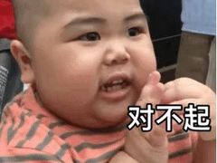 -七菜馆·东北菜·蒸饺(文体路店)