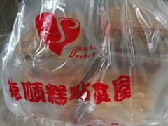 -爱德顺糕点食屋(利民道店)