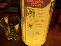 -黑森林酒吧(新迎店)
