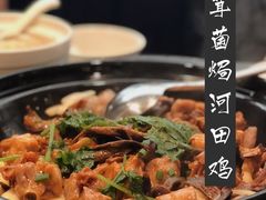 -闽和南(深圳万象城店)