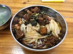 -小李腌粉(东海店)