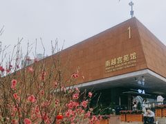 -南越王博物院(王宫展区)