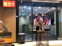 门面-海底捞火锅(银泰中心店)