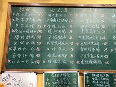 菜单-冇味湘潭菜(观沙岭店)