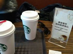 -星巴克(锦州太阳广场店)