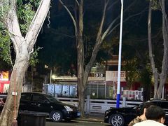 -横河佬炖品店(罗阳一路老店)