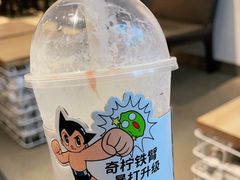 -喜茶(深圳东门1234店)