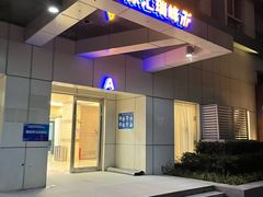 -上海徐汇瑞峰酒店