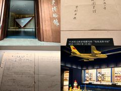 -上海交通大学(闵行校区)