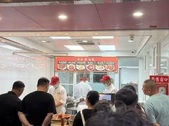 -章云板鸭(总店)
