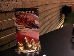 -桂小厨广西菜(万象城店)
