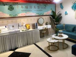 -御品•瑶浴灸疗SPA