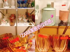 -ZARA HOME(长楹天街购物中心店)