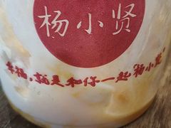 -杨小贤(东融国际影城店)