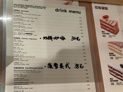 -姆们M Sweetie Cake(五道口店)
