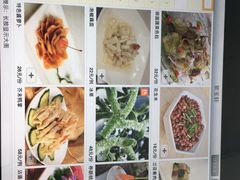 菜单-紫玉轩精菜馆(东川路店)