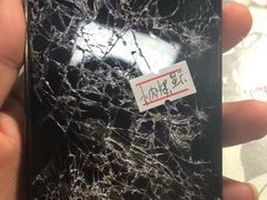-MacBook苹果电脑手机售后维修中心(浦东店)