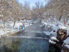 -水磨沟公园