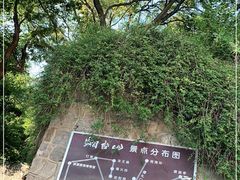 -烟台山景区