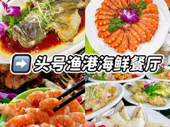 -三亚蜈支洲岛旅游区