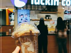 -luckincoffee瑞幸咖啡(顺义华联商厦店)