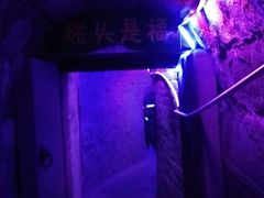 -郭峪古城