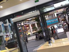 -浦江城市生活广场(江月路店)