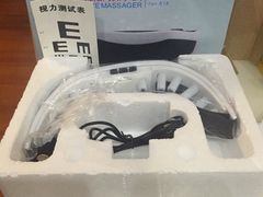 -MiRi眼镜连锁·蔡司·尼康控优点合作店(莘庄店)