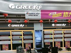 -新荟城(望京店)