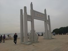 -宝安西湾红树林湿地公园