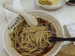 -蒋家桥饺面店(奥邦店)