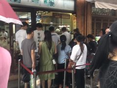 门面-南塘油赞子(南塘店)