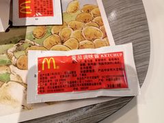 -麦当劳(火车北站餐厅)