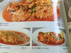 -新南华大酒店(长寿店)