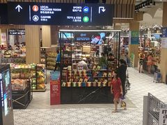 -王权免税店(普吉市区店)