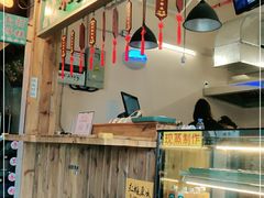 -来壹打钵仔糕(深圳文和友店)